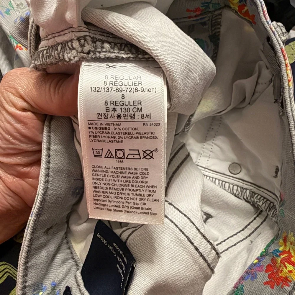 Gap Kids Girls‎ Gray Floral Stretch Super Skinny Jeans Size 8 Regular Adjustable